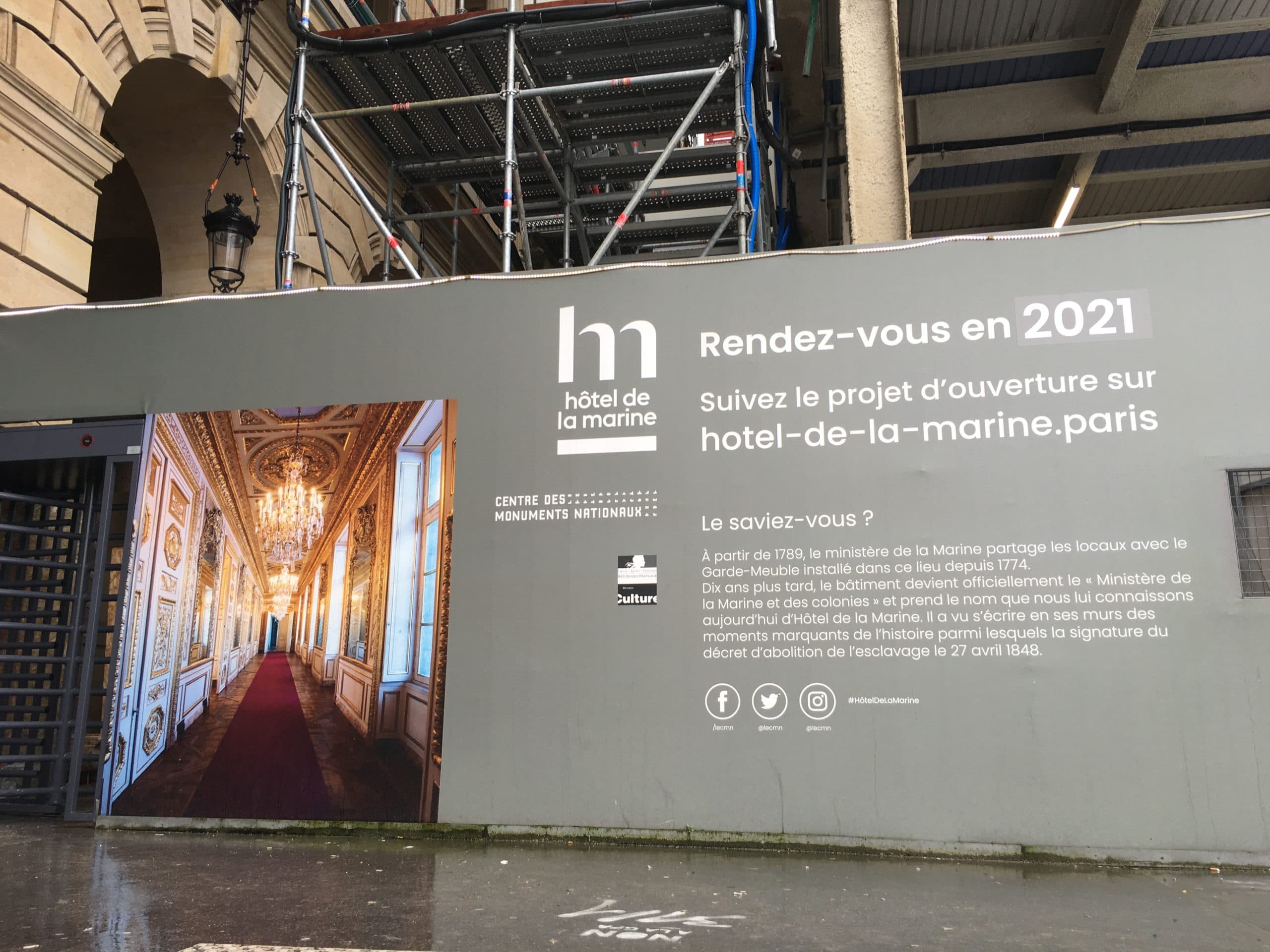 You are currently viewing Musées et expositions : ce que nous réserve 2021 à Paris